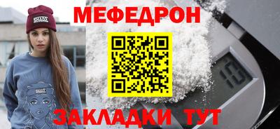 крисы Кимры