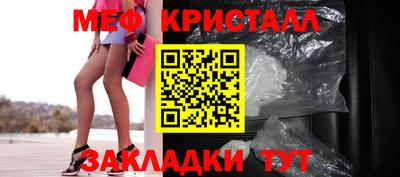 COCAINE Кингисепп