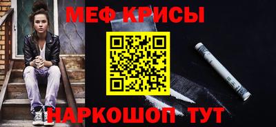 COCAINE Кингисепп