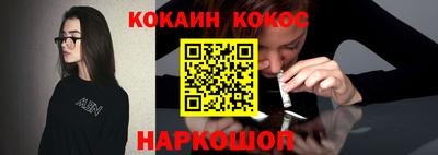 крисы Кимры