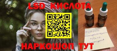бутик Коммунар