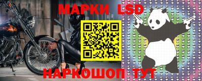 бутик Коммунар