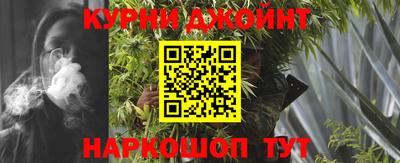 мяу мяу мука Комсомольск-на-Амуре
