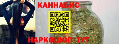 дживик Кинель