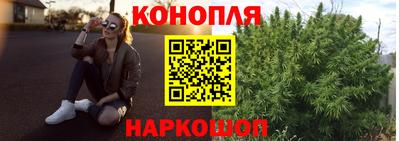COCAINE Кингисепп