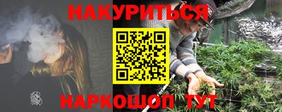 дживик Кинель