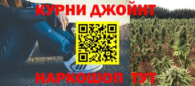 бутик Коммунар