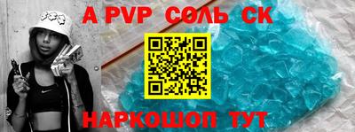 крисы Кимры