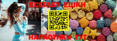 дживик Кинель