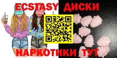 дживик Кинель