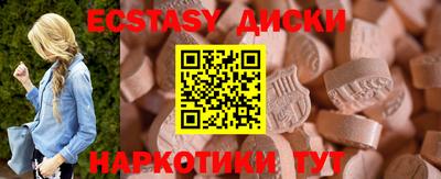 крисы Кимры