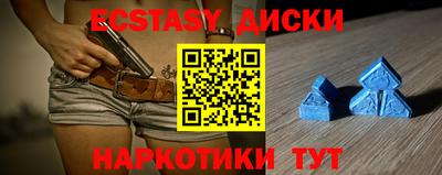 COCAINE Кингисепп