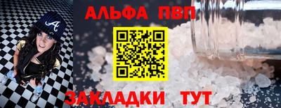COCAINE Кингисепп