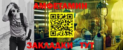 крисы Кимры