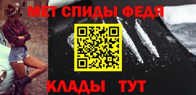 дживик Кинель