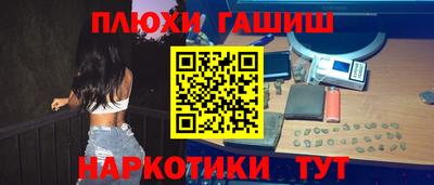 крисы Кимры