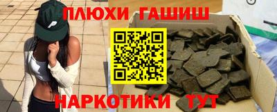дживик Кинель