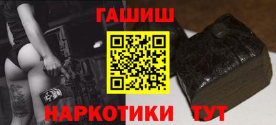 мяу мяу мука Комсомольск-на-Амуре