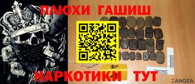 крисы Кимры
