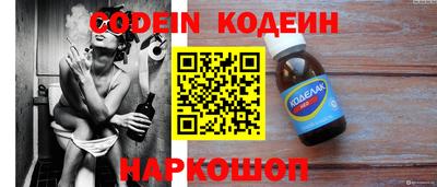 крисы Кимры