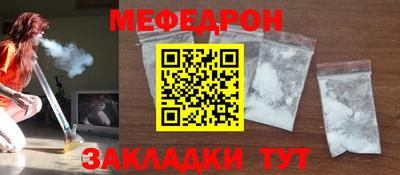 крисы Кимры