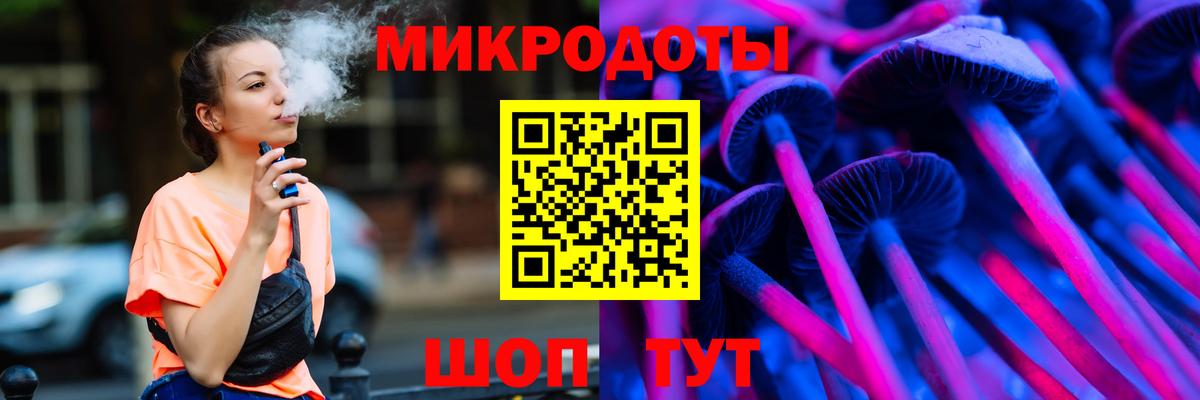 Мефедрон   Гашиш  МДМА  Вход с VPN  Краснознаменск  А ПВП СОЛЬ   Бошки Шишки 